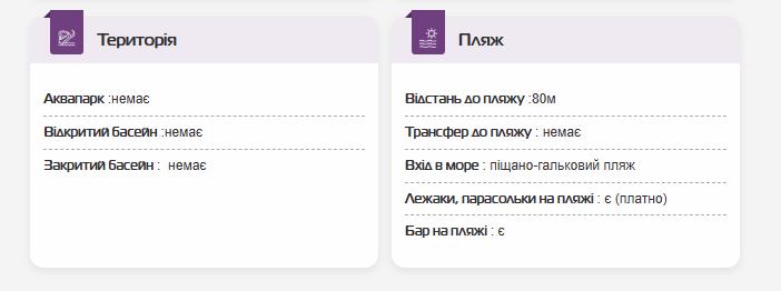 Slaven Hotel Pavillions 3 5