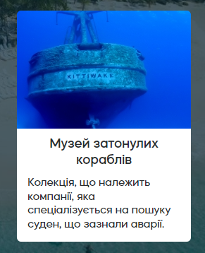 Домінікана Визначні місця 2